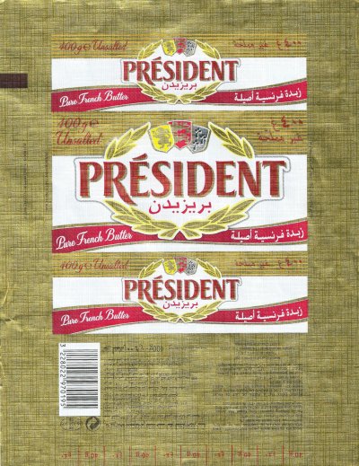 Président pure french butter 400g unsalted FR 35.239.005 CE Moyen-Orient