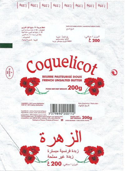Coquelicot beurre pasteurisé doux french unsalted butter 200g F 70.550.01 CEE Moyen-Orient