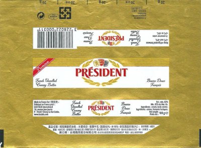 Président premium beurre doux français french unsalted butter 100g F 35.239.05 CEE France exportation