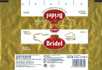 Bridel depuis 1846 beurre de Bretagne doux 250g FR 35.239.005 CE France exportation 
