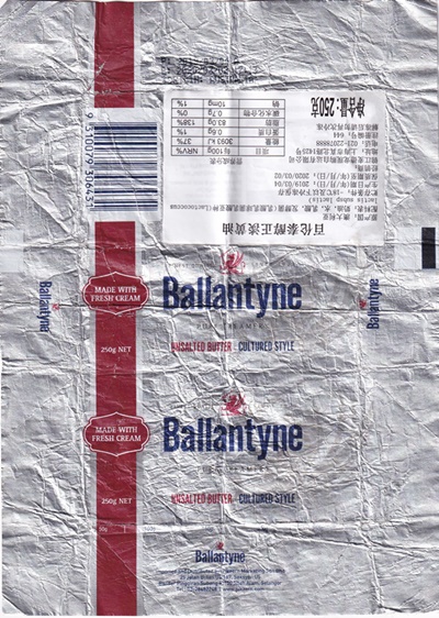 Ballantyne made with fresh cream unsalted butter cultured style 250g Australia 